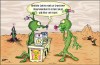 Alienbrainsale.jpg